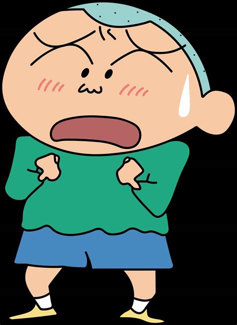 Masao .